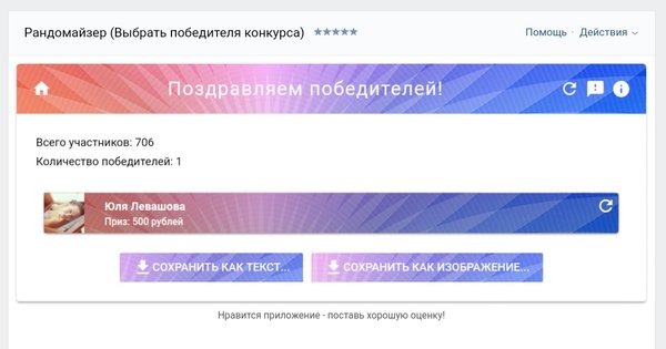 Вебмани кошелек вход украина регистрация