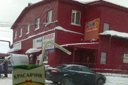 Матрасы в сыктывкаре на огородной