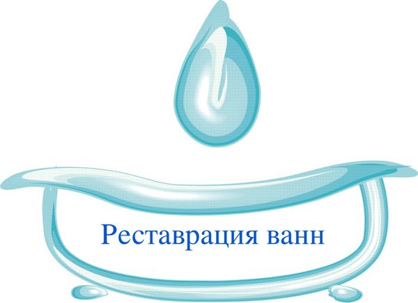 masterskaya po remontu holodilnikov s