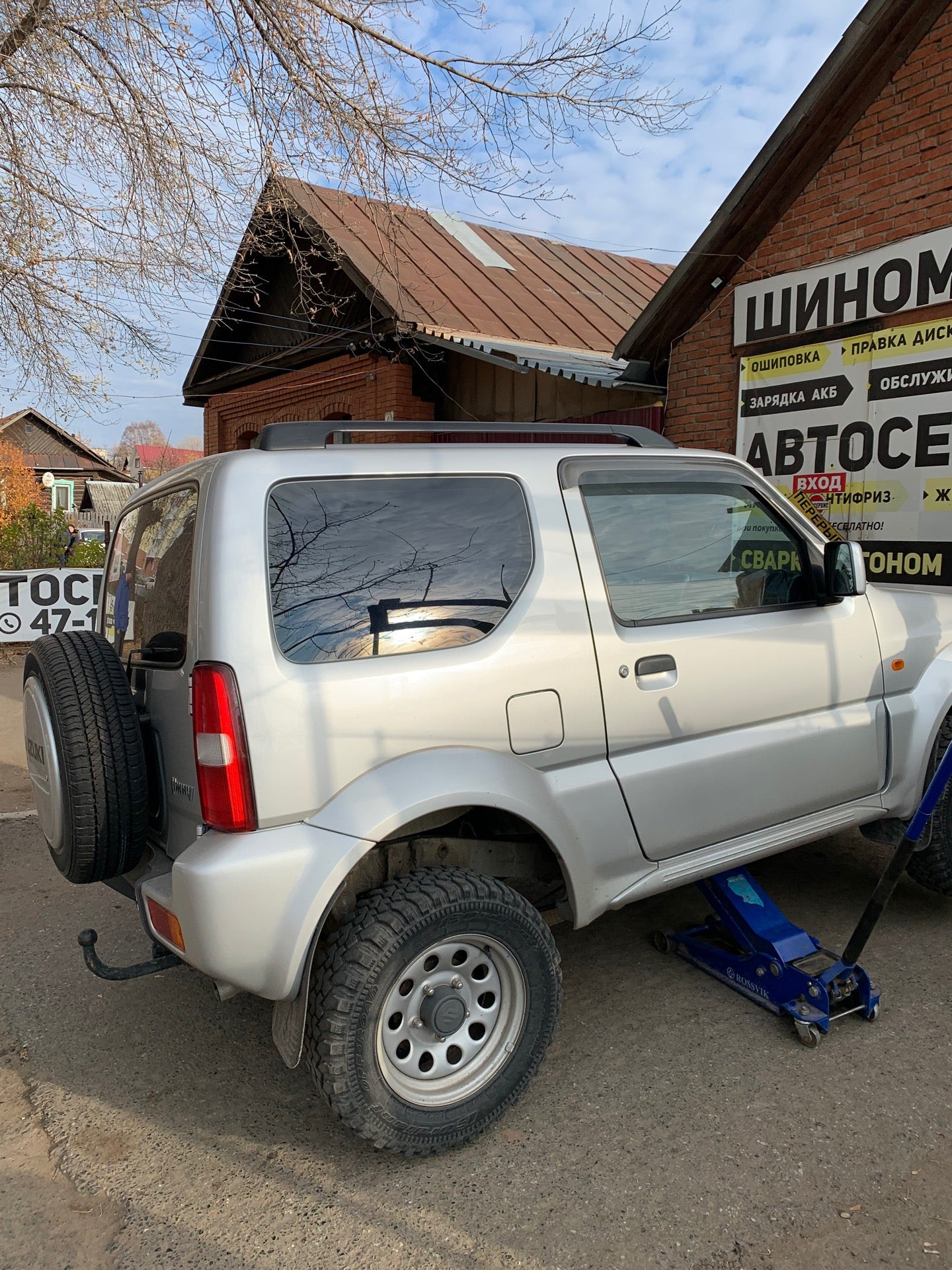 Шиномонтаж для мотоциклов в Ижевске рядом со мной на карте: адреса, отзывы  и рейтинг шиномонтажных мастерских для мотоцикла - Zoon.ru