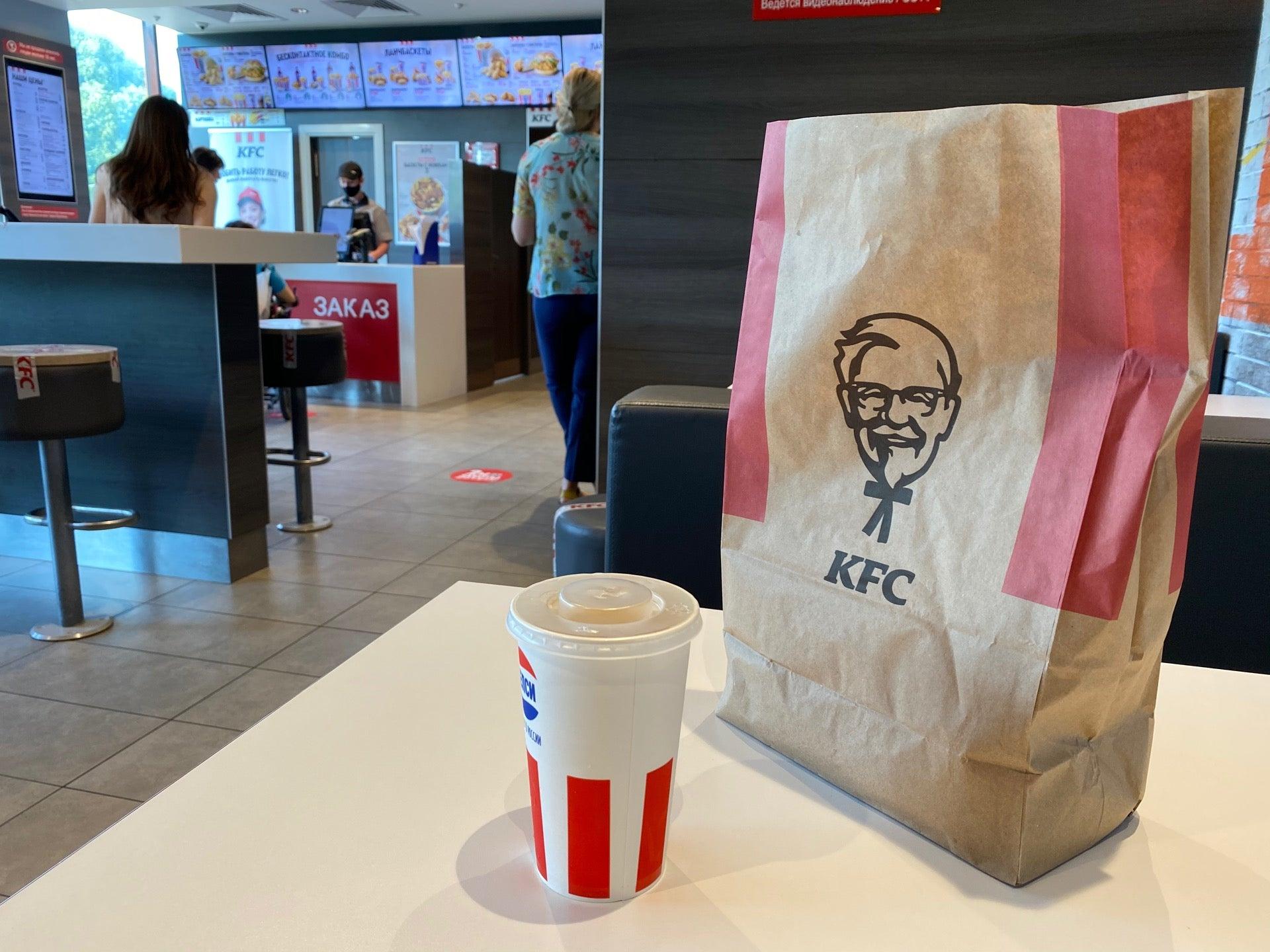 Отзывы kfc москва. КФС Бунинская аллея. КФС на Бунинской аллее 7. KFC на Бунинской аллее. КФС Московская.