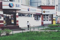 Обмен валюты около метро братиславская обмен валют в аэропорту минск