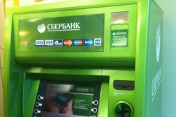 Сбербанк круглосуточно обмен валюты обозначение биткоин биткоин