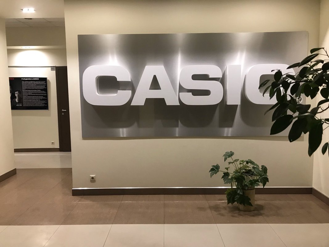 Идс. Си ай ди групп. Id логотип. Си ай ди групп. Си ай ди групп.