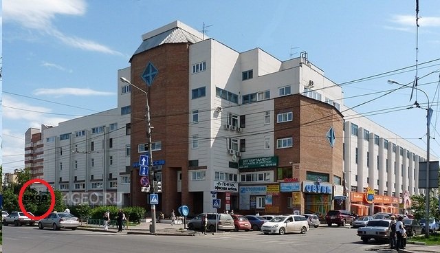 Ионесси ул сурикова 12 фото Отзывы об информационно-консультационном центре Сибзнание в Красноярске на улице
