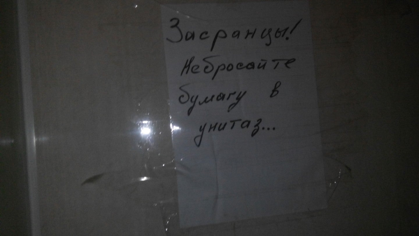 Магазины автоаксессуаров в Мытищах рядом со мной – Аксессуары в машину: 96  магазинов на карте города, 389 отзывов, фото – Zoon.ru