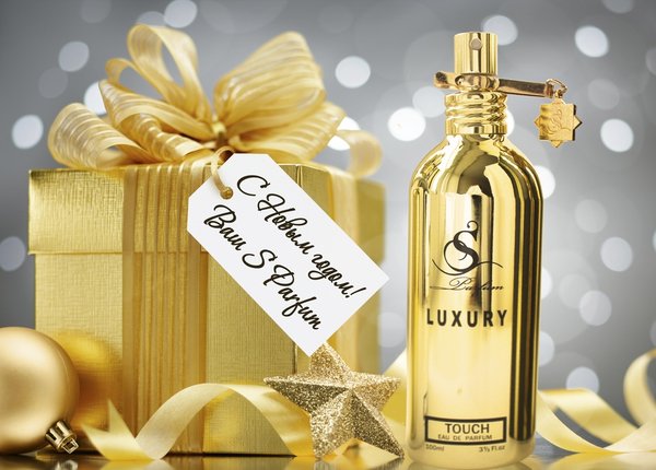 Картинки s parfum