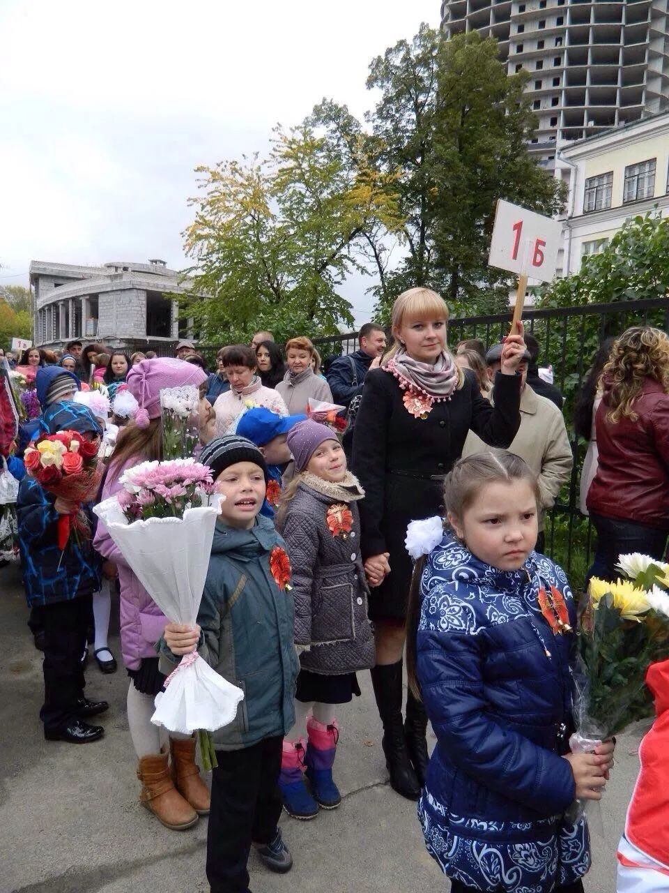 Романова Оксана Викторовна – педагог для подготовки к школе, педагог  начальной школы – Екатеринбург – Zoon.ru