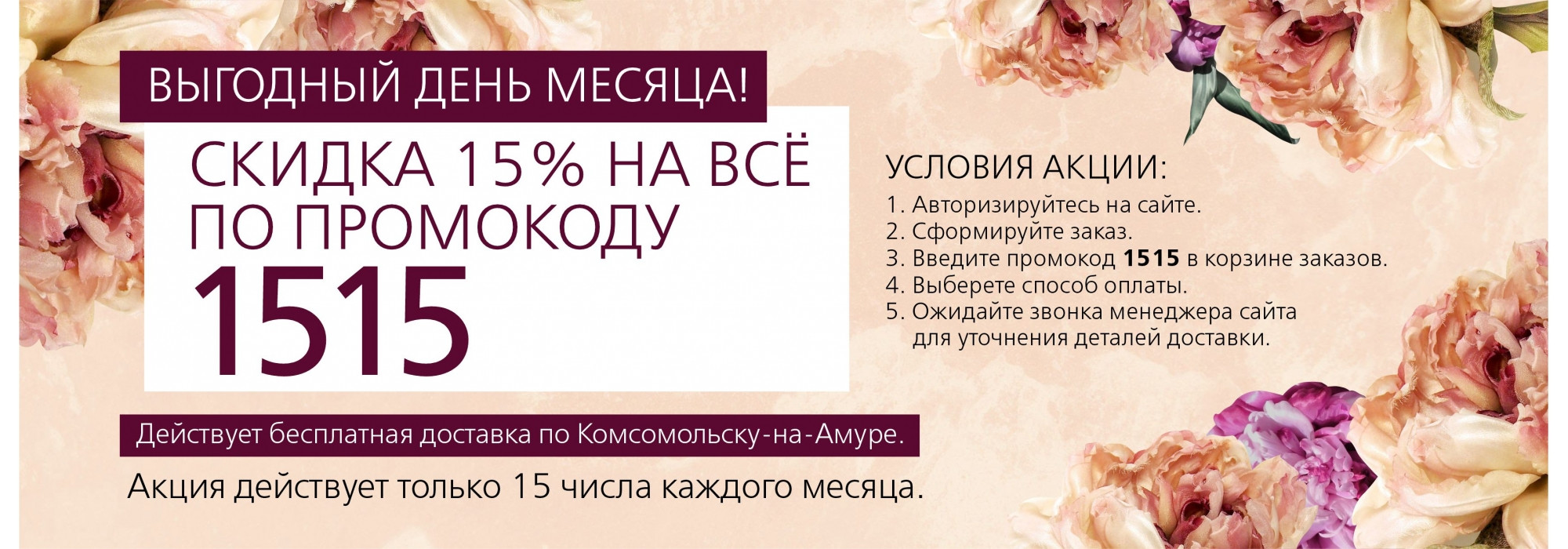 Магазины на проспекте Ленина рядом со мной на карте – рейтинг торговых  точек, цены, фото, телефоны, адреса, отзывы – Комсомольск-на-Амуре – Zoon.ru