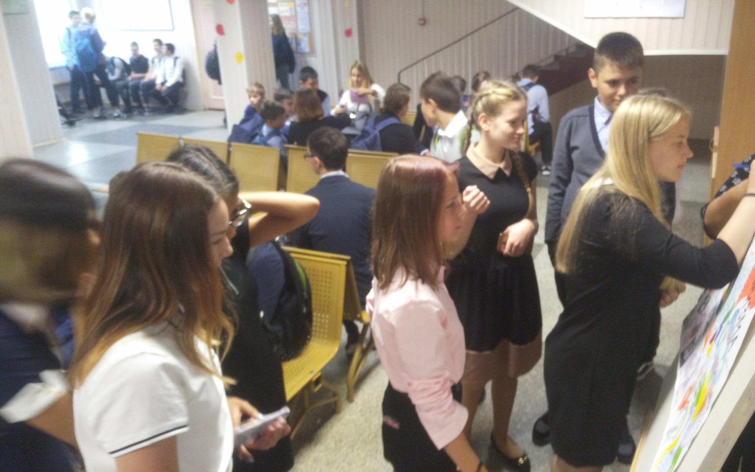 Средняя общеобразовательная школа №394 Красносельского района на ...