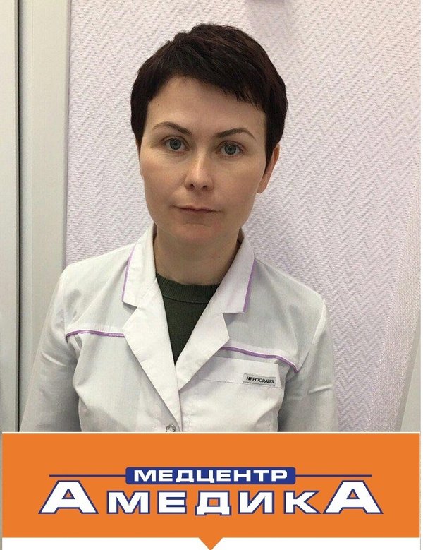 Амедика коломна девичье поле 12. 1. Амедика луховицы. Массажная тумба «клиника». Амедика коломна.