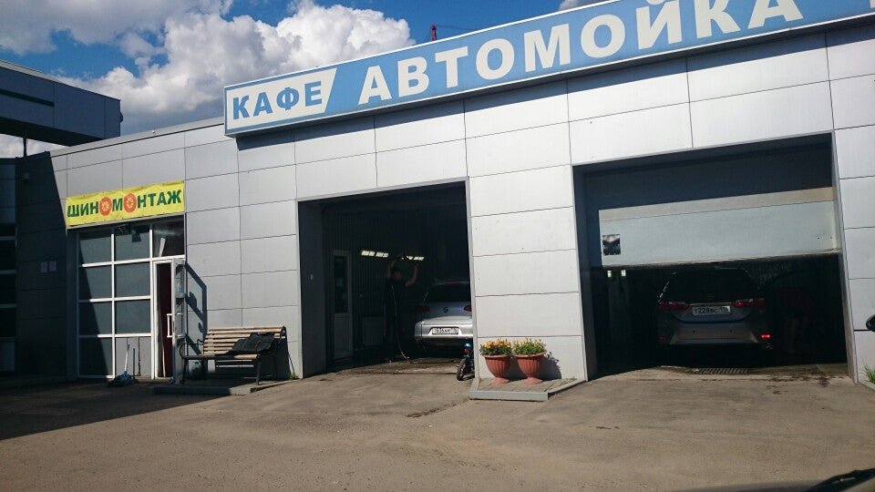 Автомойки на байкальской. Автомойка Казань. Автокомплекс Юбилейный. Автокомплекс фото. Лучшие автомойки Казани.
