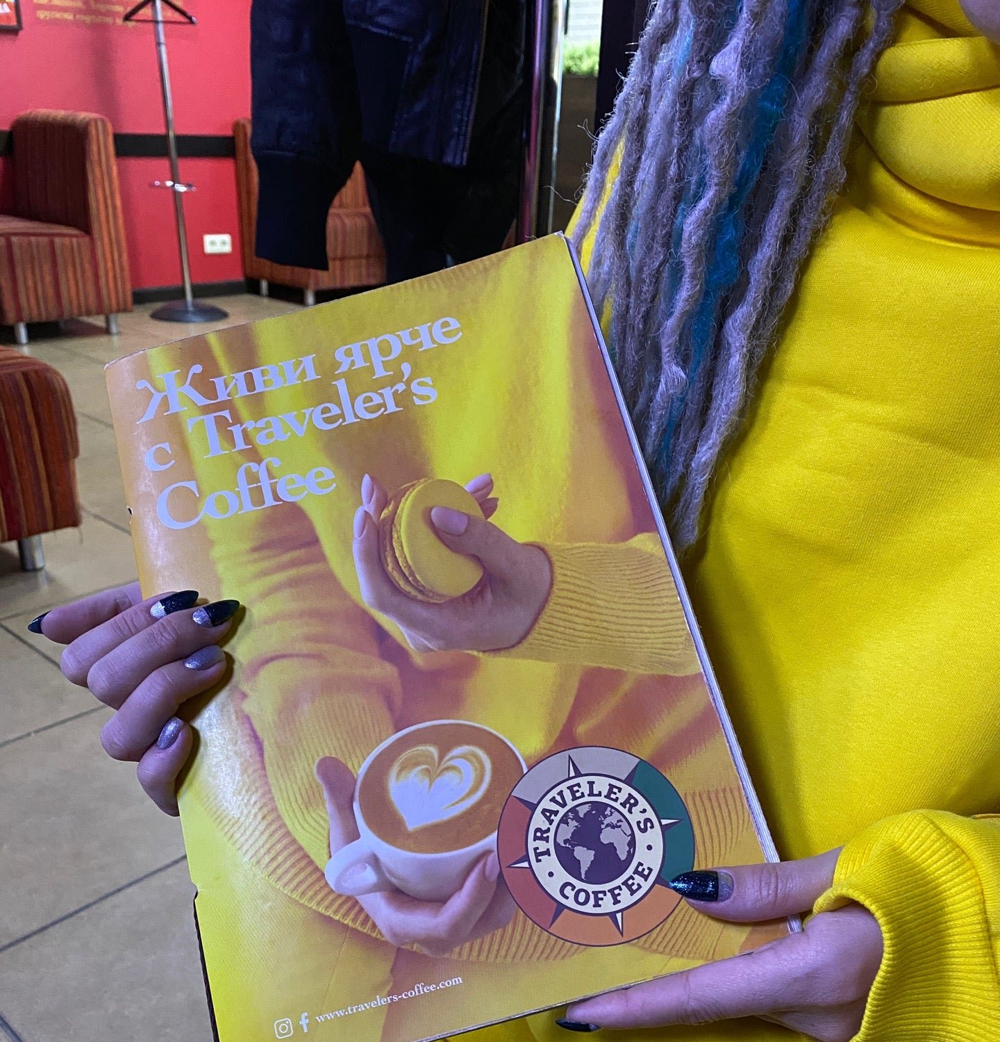 Кофейня Traveler`s Coffee на Коммунистическом проспекте - отзывы, фото ...