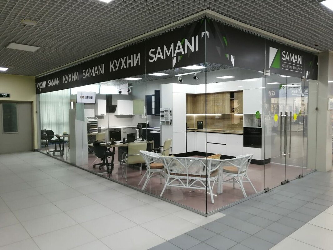 Samani кухни