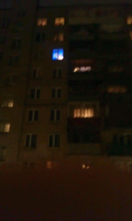 Московское областное БТИ на проспекте Ленина, 27 в Балашихе - отзывы ...