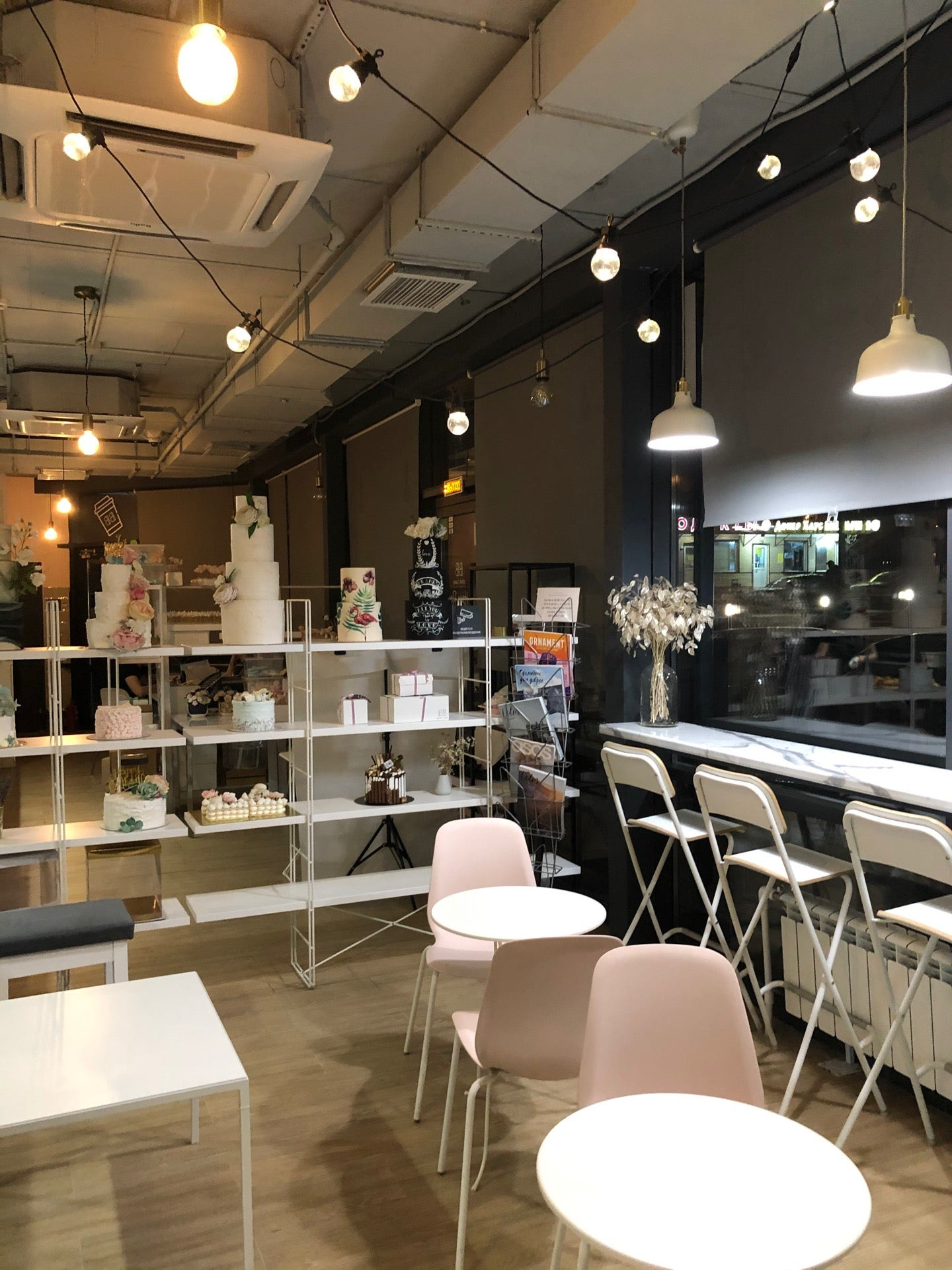 Bb love cake 3 й нижнелихоборский. Bb love cake 3 й нижнелихоборский. Bb love cake 3 й нижнелихоборский. Bb love cake 3 й нижнелихоборский. кондитерская «bb love cake».