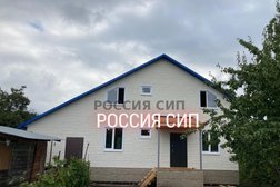 Строительство каркасных домов в новокуйбышевске