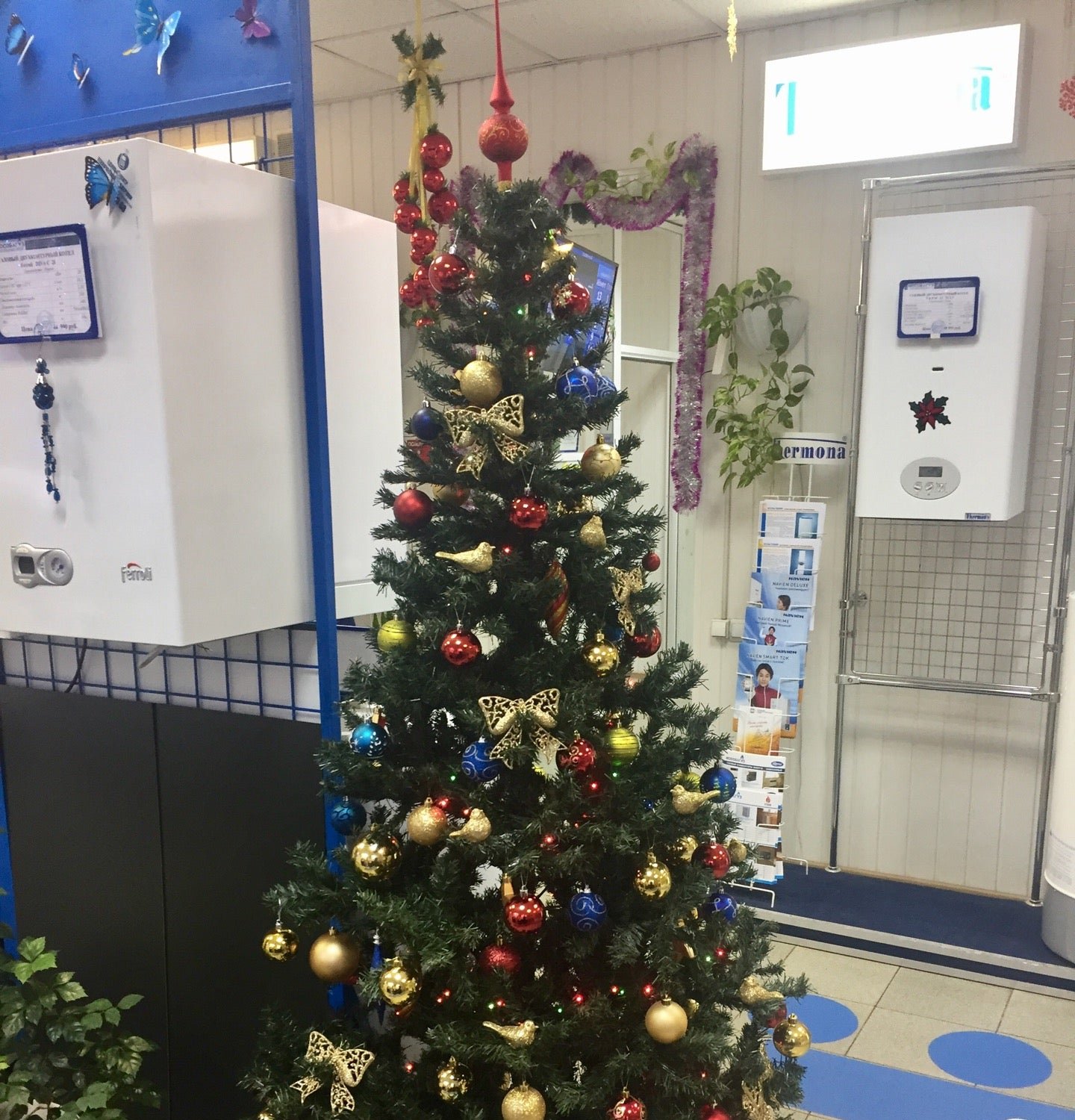 Мособлгаз в Мытищах - отзывы, фото, цены, телефон и адрес - Госуслуги ...