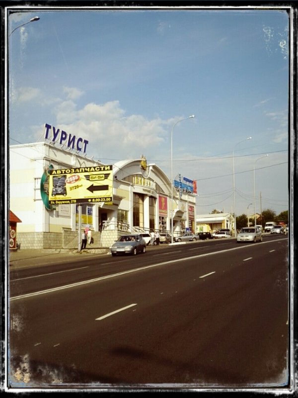 окружная 27в пенза. пенза зао пзтп. моя родня окружная 107. пенза, ул. пенза ул окружная.