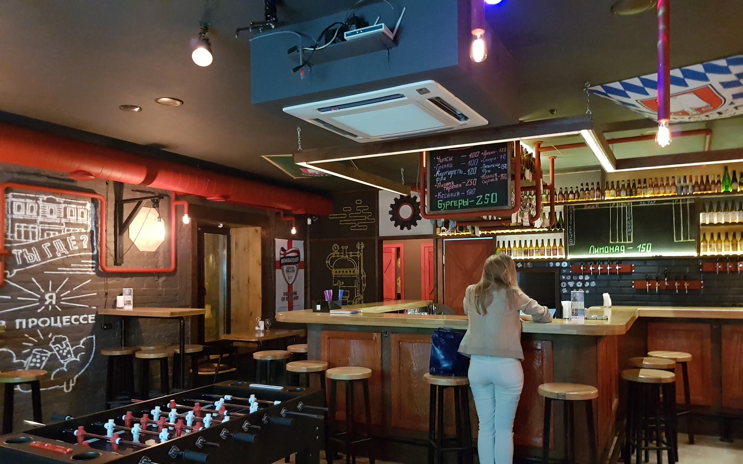 караоке бары в томске