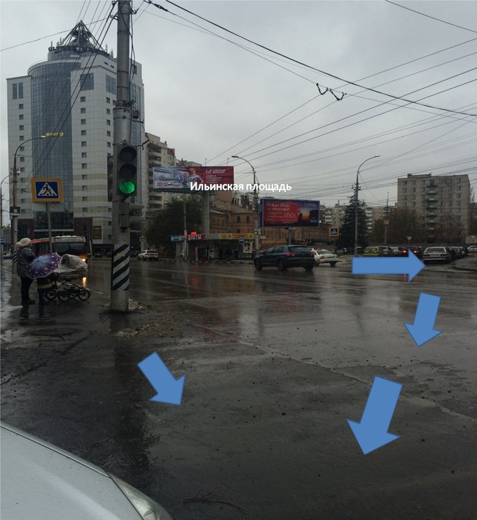 Ильинская площадь саратов