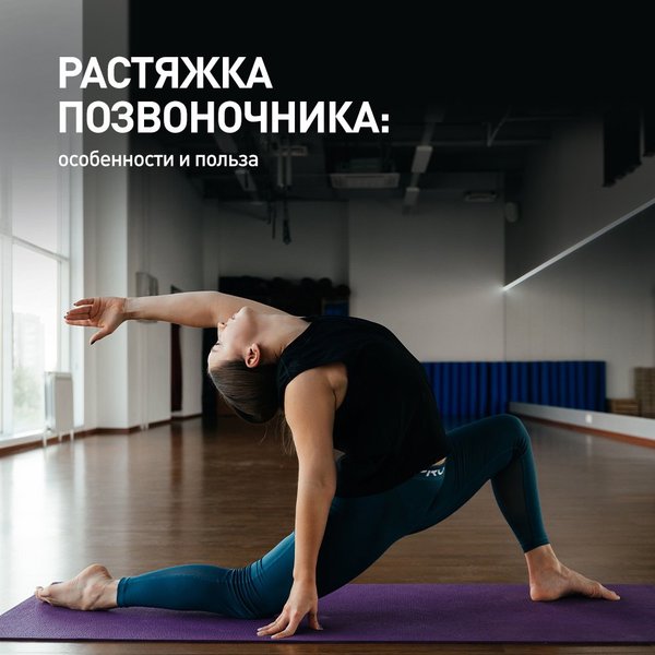 Алекс фитнес Левенцовка