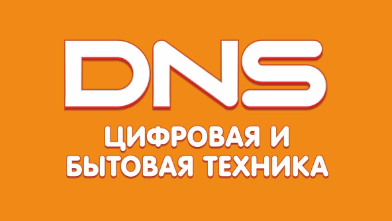 Магазины электроники в Самаре рядом со мной, 68 магазинов на карте города,  21 отзыв, фото, рейтинг магазинов электротоваров – Zoon.ru