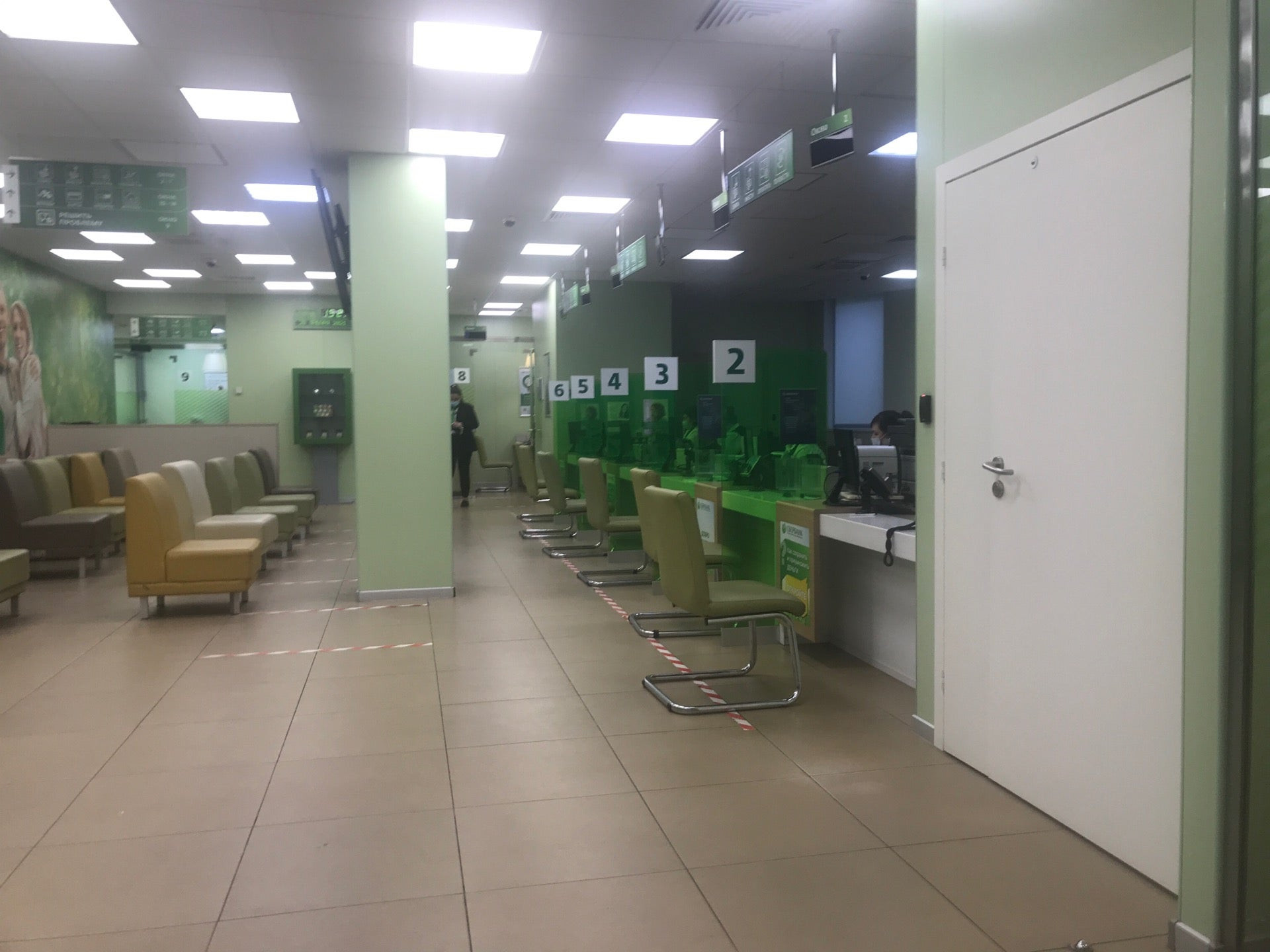 Кузьминки сбербанк адрес. Сбербанк в кузьминках на волгоградском проспекте. Сбербанк м кузьминки. Анастасия сбербанки кузьминки. Сбербанк кузьминки.