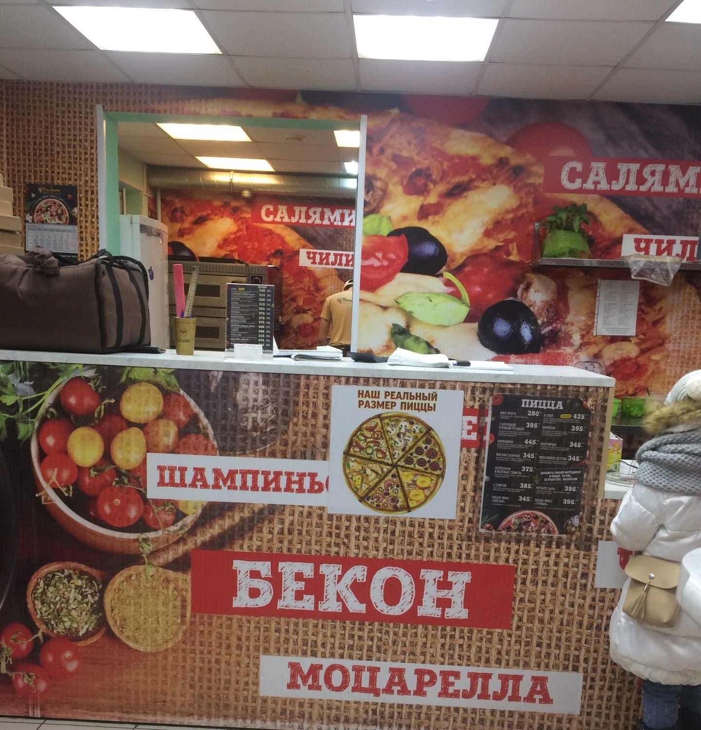 обеды североморск