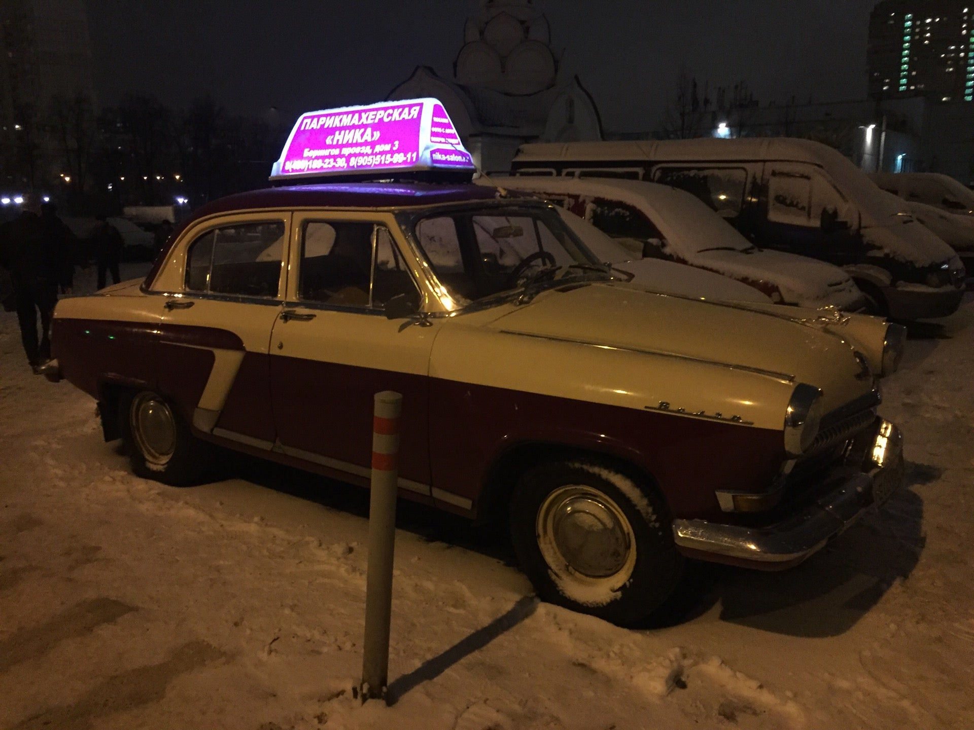 Модельная стрижка в салонах красоты и СПА в Беринговом проезде рядом со  мной на карте - Сделать модельную стрижку: 4 салона красоты и СПА с  адресами, отзывами и рейтингом - Москва - Zoon.ru