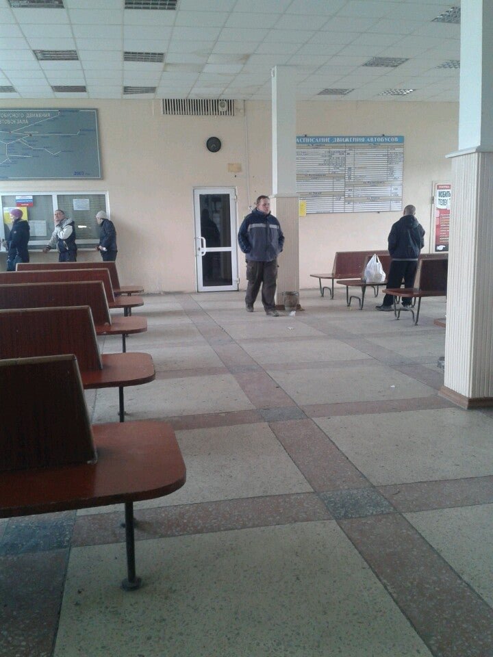Автовокзал - отзывы, фото, цены, телефон и адрес - Госуслуги ...