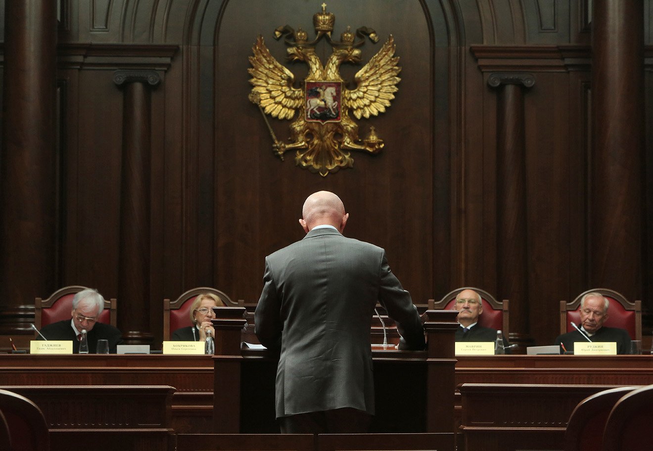 Центр правовой защиты граждан Фемида - отзывы, фото, цены, телефон и ...