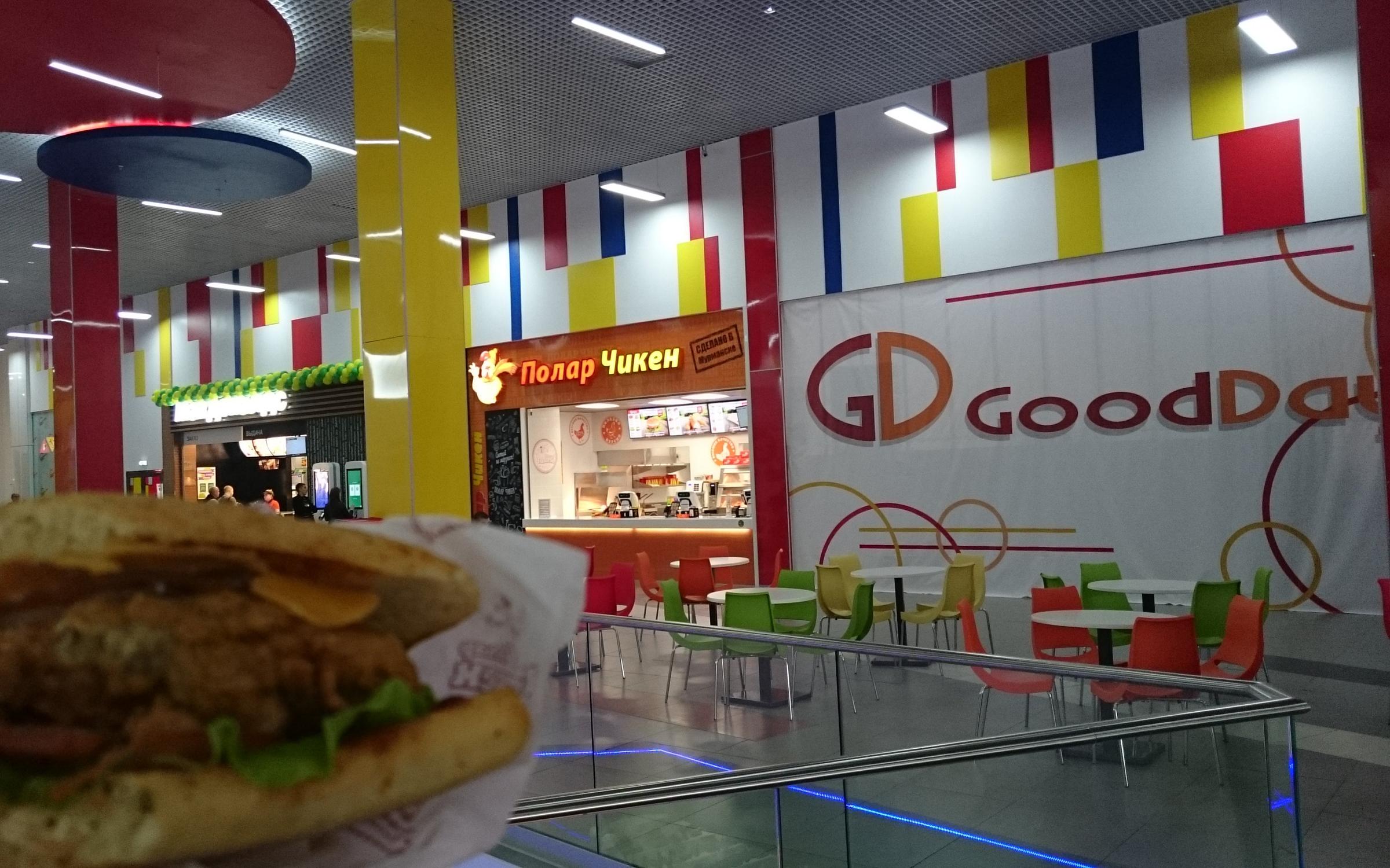 Вкусно и точка мурманск волна. Вкусно и точка мурманск адреса. Вкусно и точка архангельск. Вкусно и точка мурманск адреса. Mcdonald's в мурманске.