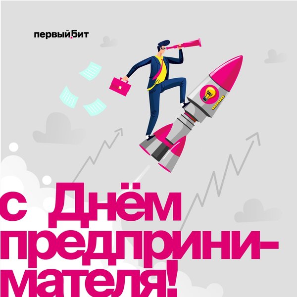 Первый бит крестьянская застава офис. Москва учебный центр 1с. Москва, воронцовская ул. Лайв технологии первый бит. Москва, воронцовская ул.