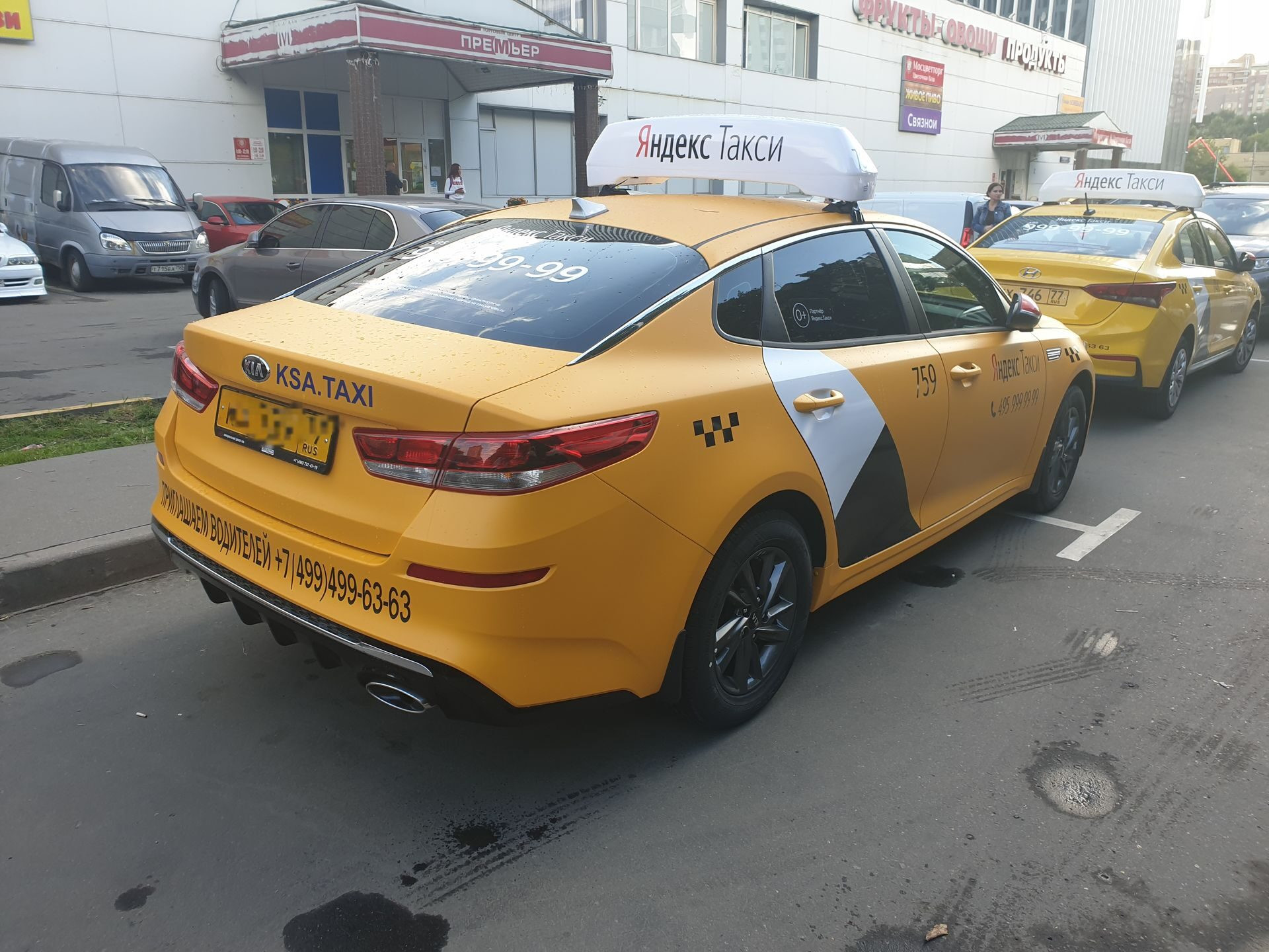 🚗 Автосервисы на проспекте Вернадского рядом со мной на карте - рейтинг,  цены, фото, телефоны, адреса, отзывы - Москва - Zoon.ru