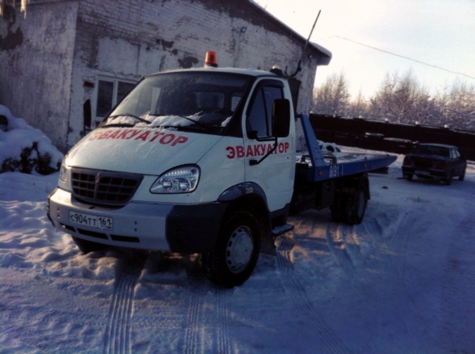 Дтп в котласе за последние сутки. Эвакуатор березник дешево. Березниковский эвакуатор номер недорого. Эвакуатор березник дешево. Эвакуатор фермер.
