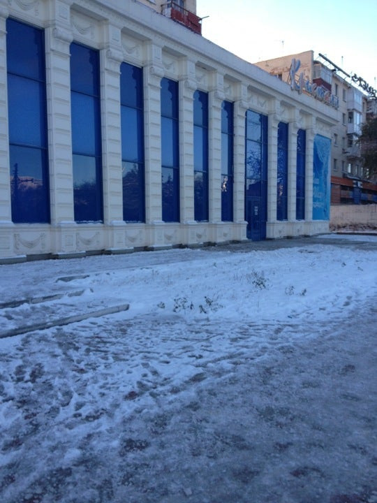 торговый центр кристалл свердловск лнр. магазин кристалл липецк. кристалл торговый центр. абсолют свердловск луганская область. тд кристалл.