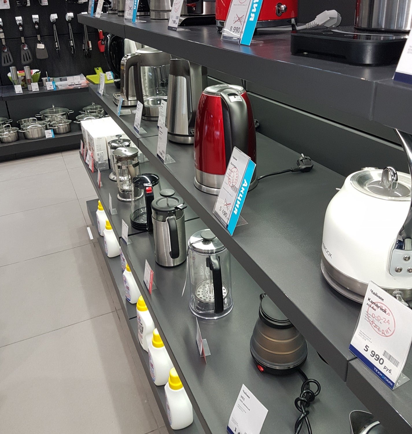 технопарк москва. технопарк краснодар красная площадь. технопарк казань магазин. магазин технопарк владимир. технопарк мегамаркет отзывы.