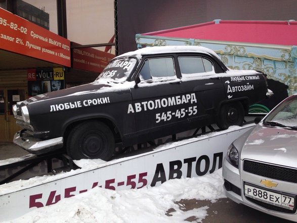 Подборка мест, где можно заняться сексом, если кровать надоела