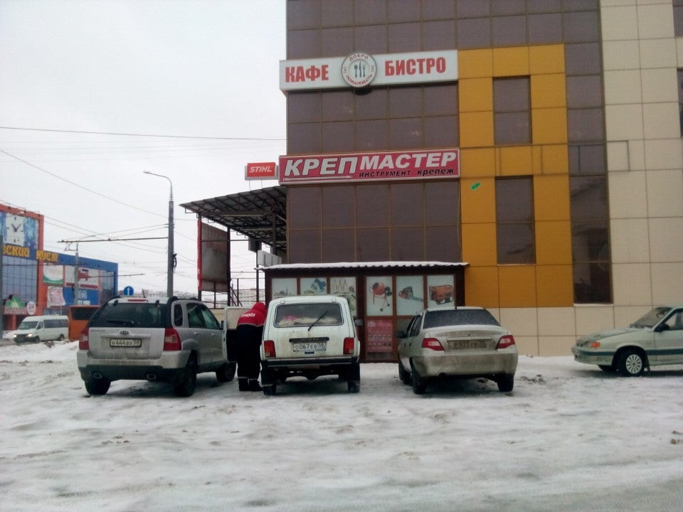 Терновского 154а пенза на карте. Терновский куст пенза караван. Терновского 102. Спутник парус тц. Терновского 131.