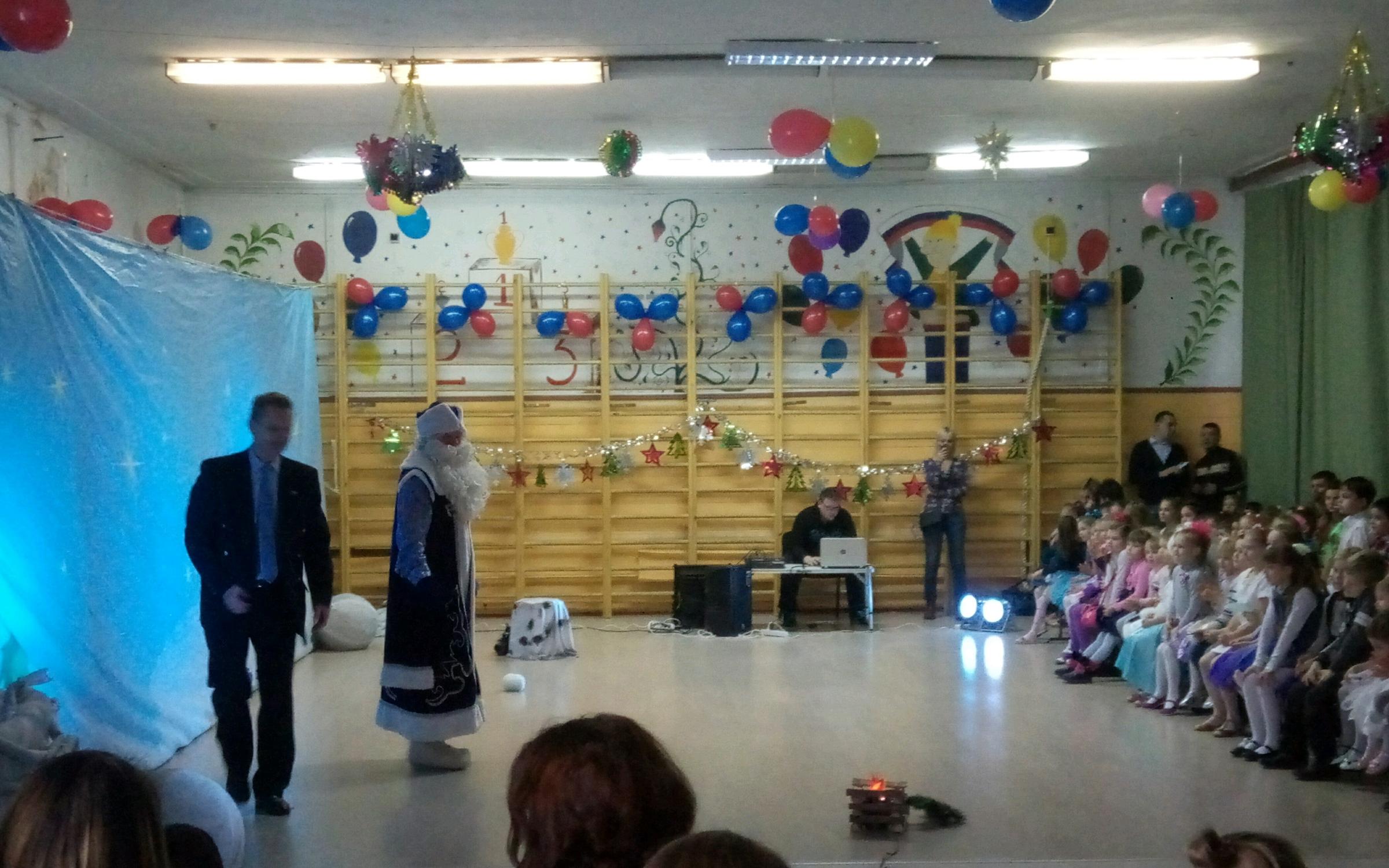 социально досуговый центр. социально досуговый центр. школа культурный центр рублево. реклама социально-досугового отделения. 25 лет кцсон выборгского района.