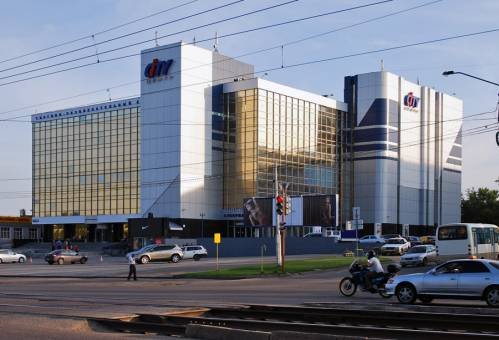 Распродажа