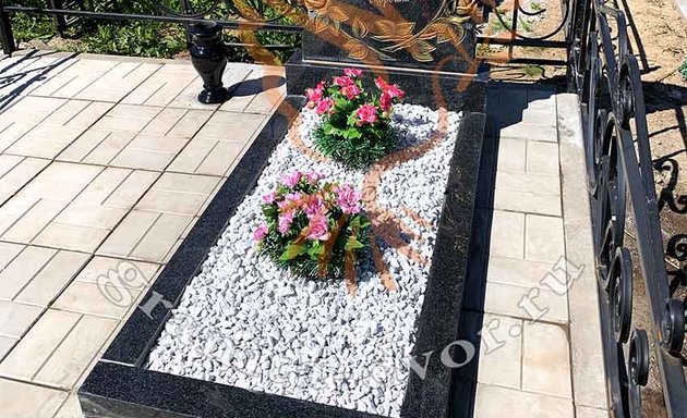 Благоустройство могил в Новомосковске, 25 заведений, 8 отзывов, поиск компаний по благоустройству могил – Zoon.ru