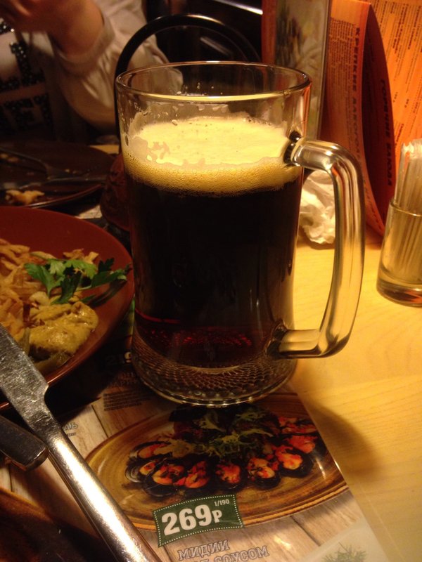 Пивной клуб