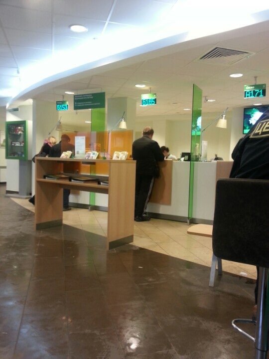 Сеть магазинов семья. Юрша 100 сбербанк. Сбербанк юрша 100 пермь режим работы. Перекресток сбербанк. Юрша 84 аптека.