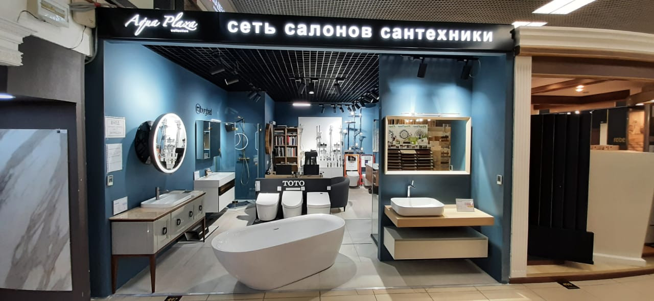 Монтаж натяжных потолков в Красногорске – Установка натяжного потолка ...