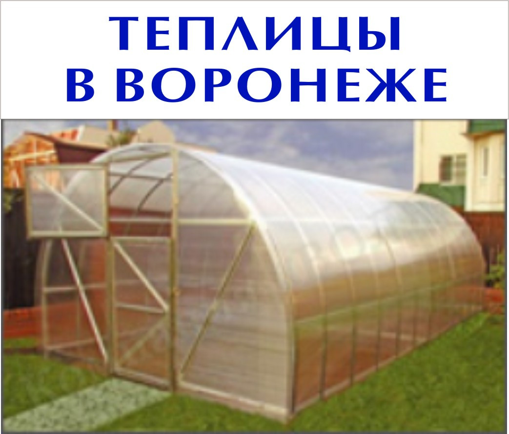 Облицовка фасада камнем в Воронеже: 207 строительных компаний, адреса,  телефоны, отзывы и фото – Zoon.ru – страница 2