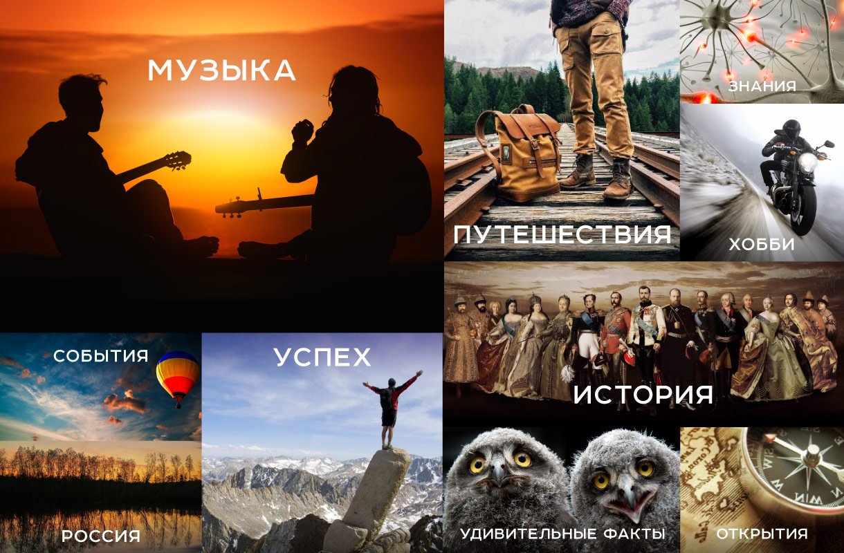 Радио искатель иркутск. Радио искатель. Радио искатель иркутск. Радио искатель казань. Радио искатель старый оскол.