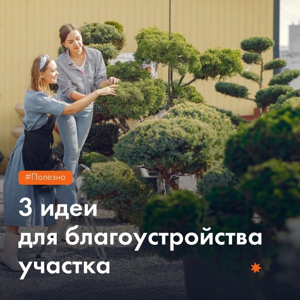 Дома из СИП-панелей от 8 390р/м2 - СИПТЕХ.РФ