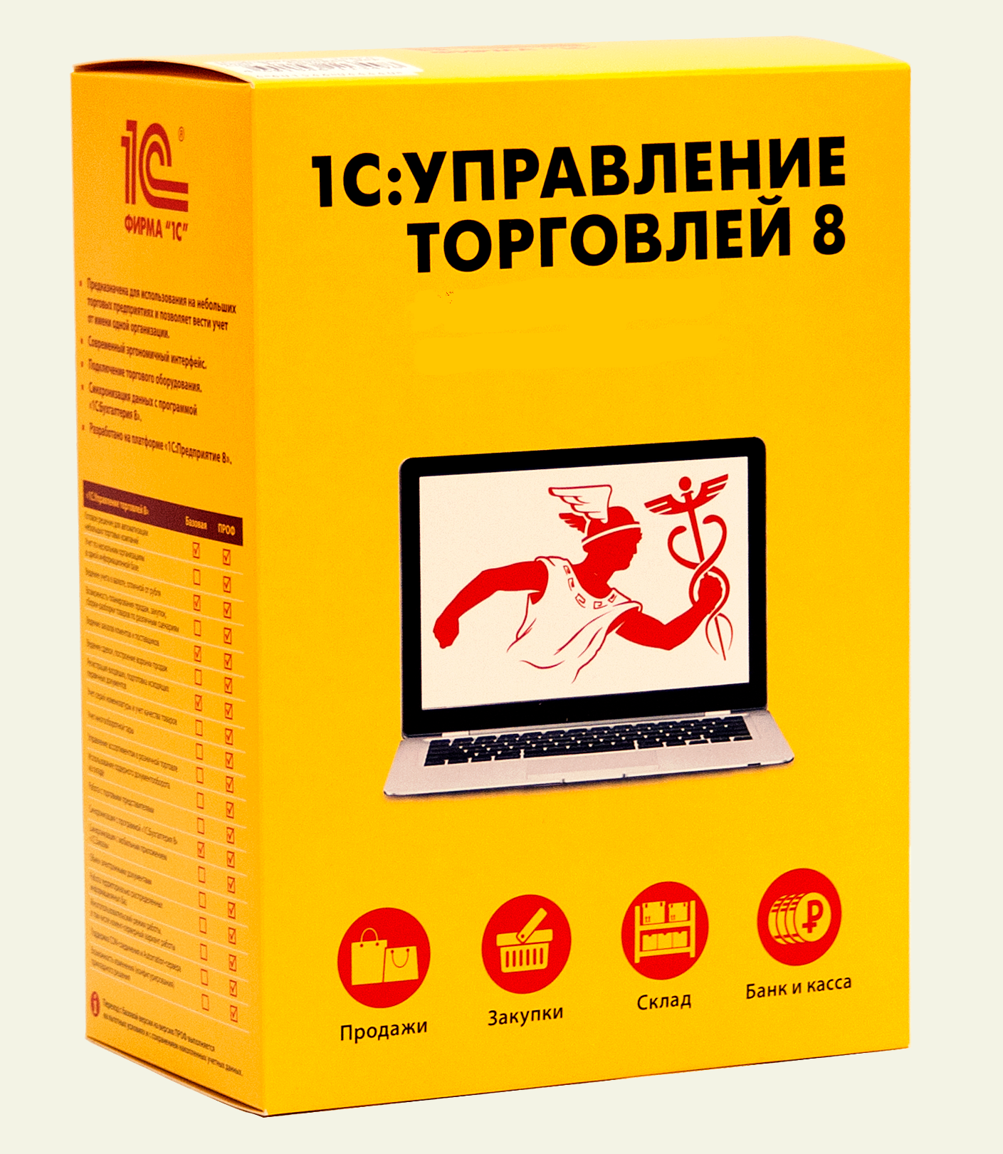 Сдача отчетности в Чусовом: 5 организаций, адреса, телефоны, отзывы и фото  на Zoon.ru – Zoon.ru